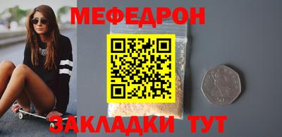 2c-b Нягань