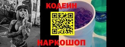 мдпв Обь