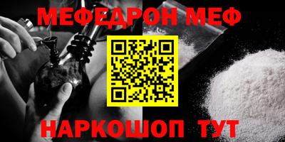 мдпв Обь