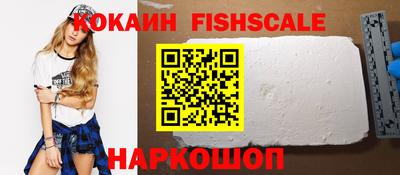2c-b Нягань