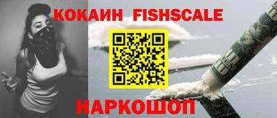2c-b Нягань