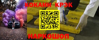 мдпв Обь