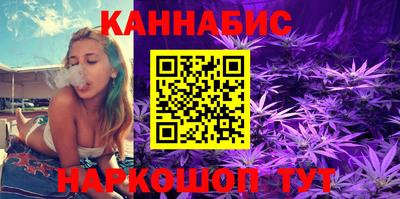 2c-b Нягань