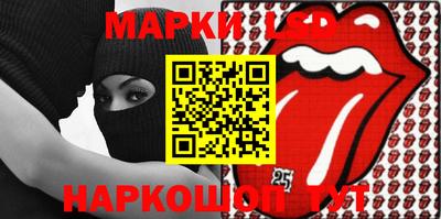 мдпв Обь