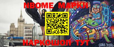 мдпв Обь