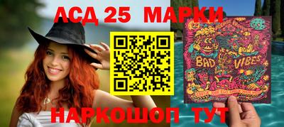 мефедрон мука Обнинск