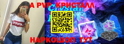 мефедрон мука Обнинск
