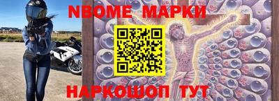 мдпв Обь
