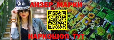 мефедрон мука Обнинск
