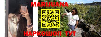 мефедрон мука Обнинск