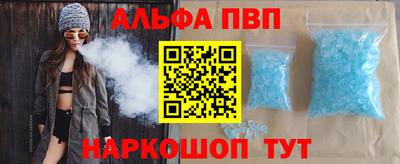 мдпв Обь