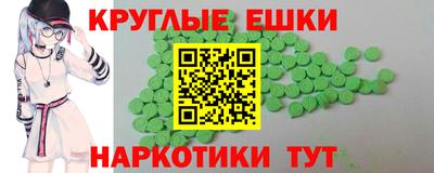 2c-b Нягань