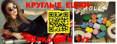 2c-b Нягань