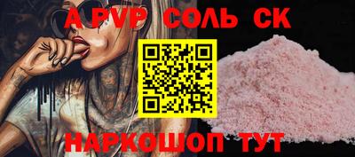 мдпв Обь