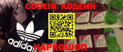 мдпв Обь
