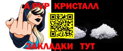 мдпв Обь