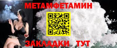 2c-b Нягань