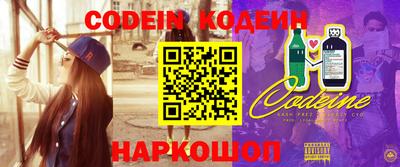 мефедрон мука Обнинск