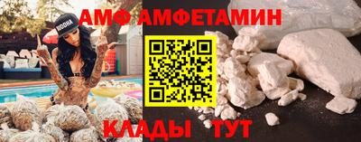 мдпв Обь