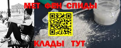 2c-b Нягань