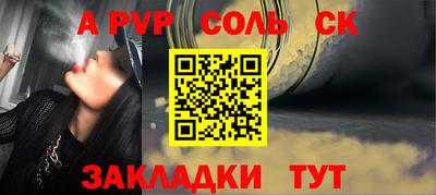 мдпв Обь