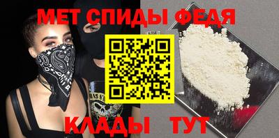 мдпв Обь