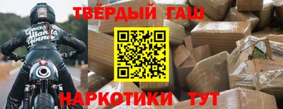 мефедрон мука Обнинск