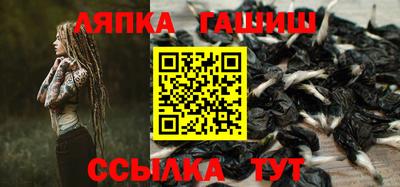 мдпв Обь