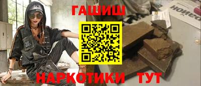мефедрон мука Обнинск