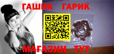 2c-b Нягань