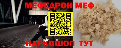 2c-b Нягань