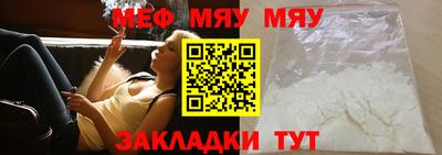 мдпв Обь